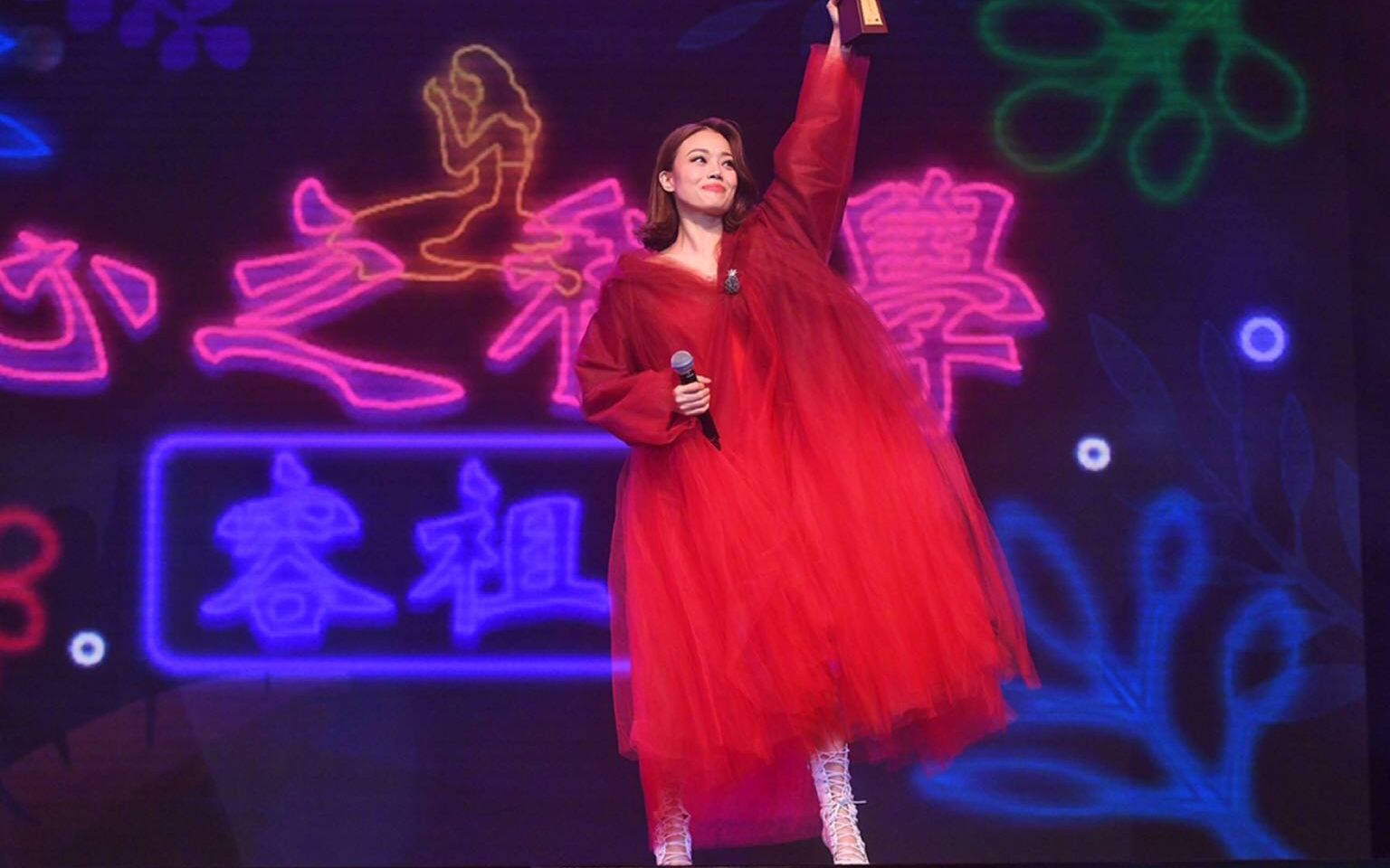 活动作品容祖儿joeyyung容祖儿天窗mv