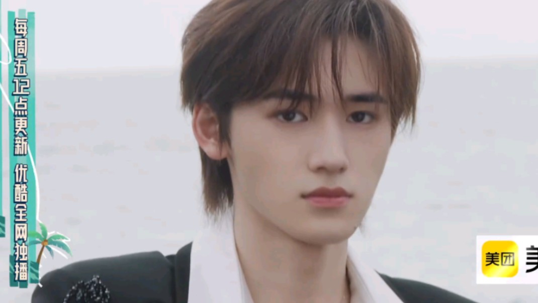 【宋亚轩】《这是我的岛》宣传片花絮 宋亚轩cut