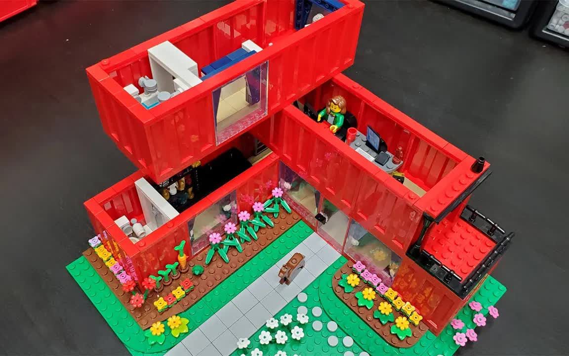 乐高海运集装箱房屋的内部结构