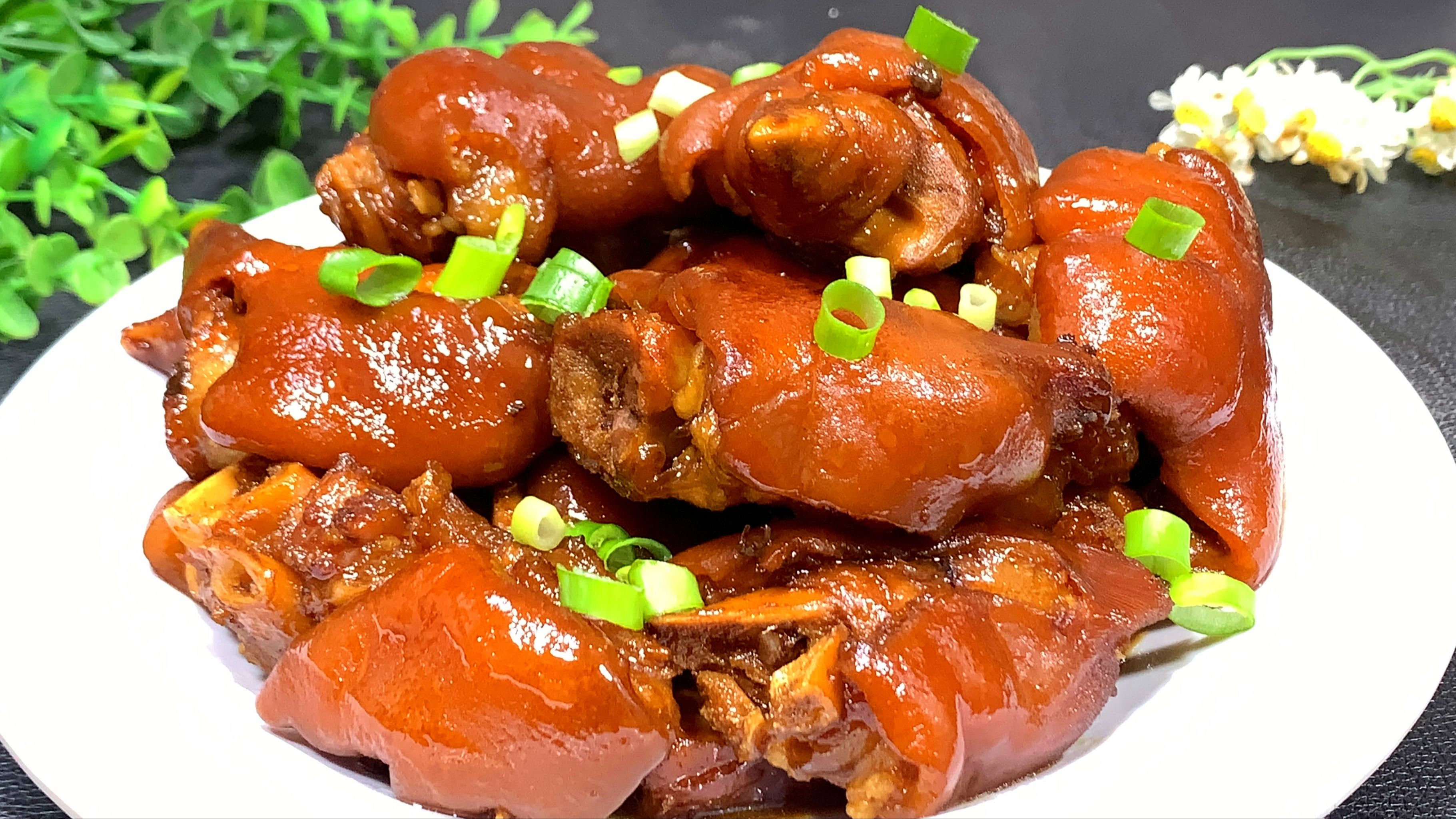 红烧猪蹄想要好吃,不要乱加大料,分享正确做法,吃一次忘不了