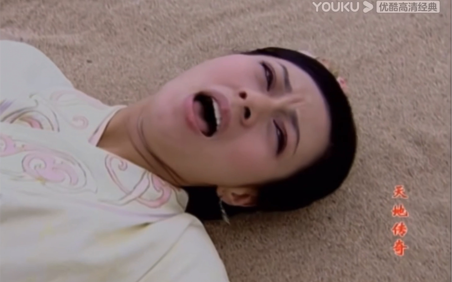 【天地传奇】华胥生产