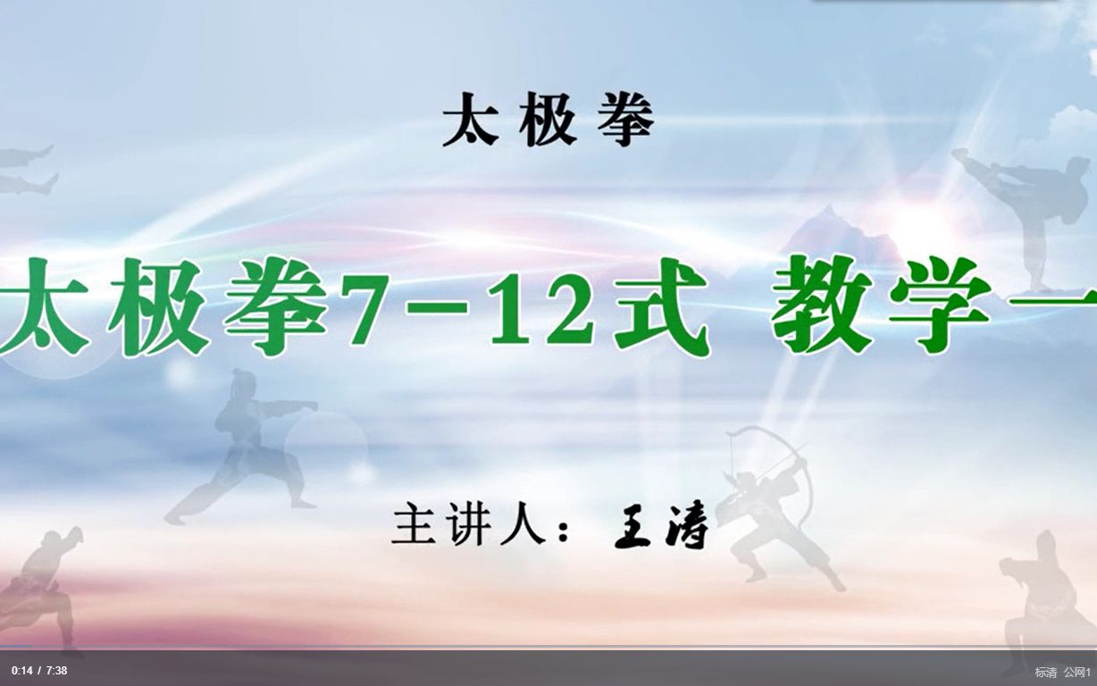 哔哩哔哩学习通毛概答案（b站毛概）
