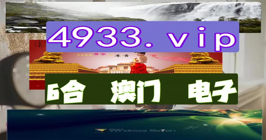 3/8简答mg娱乐游戏平台4355