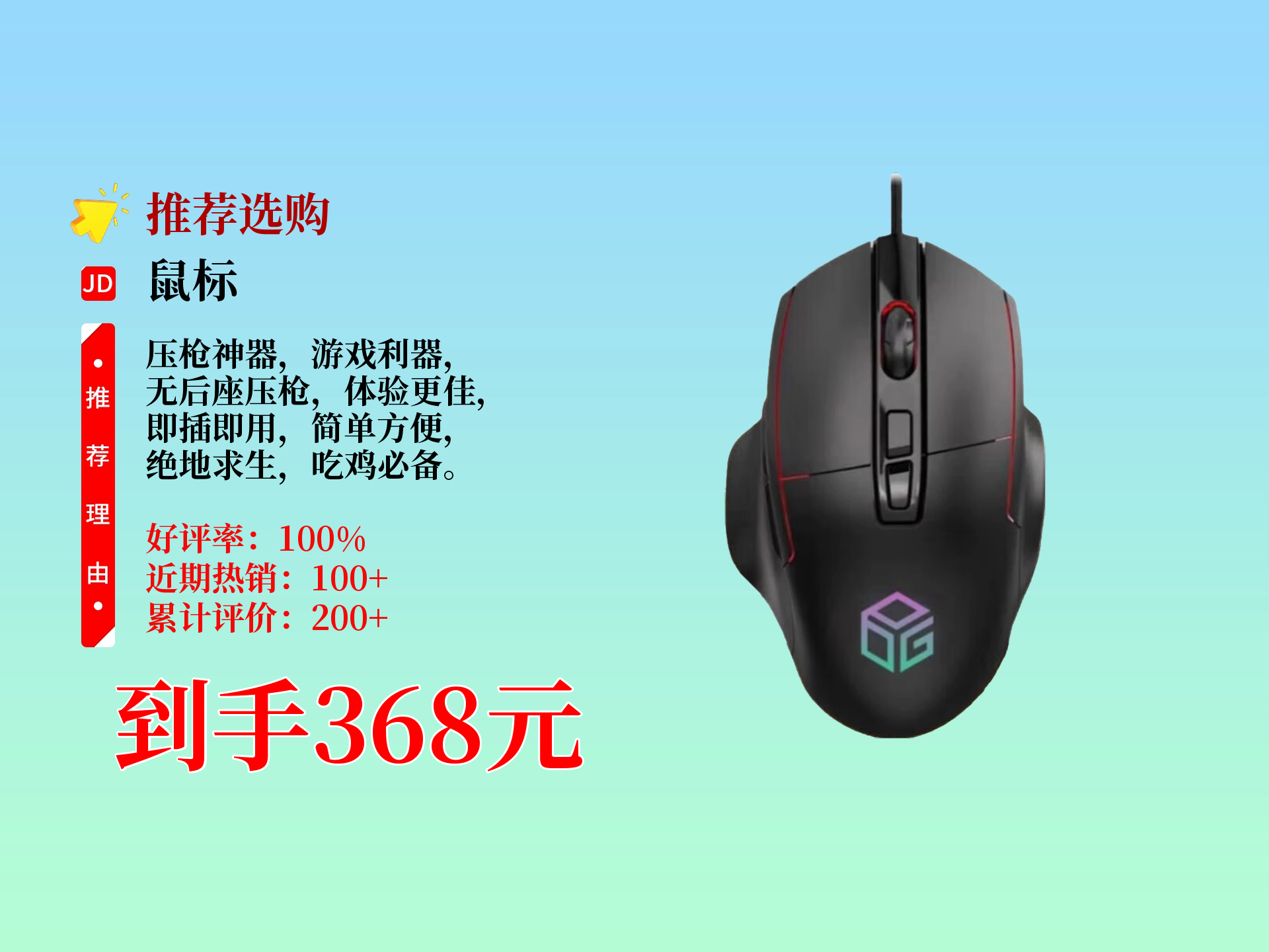 吃鸡用4590还是x5680的简单介绍 吃鸡用4590还是

x5680的简单

先容
「4590吃鸡怎么样」 行业资讯