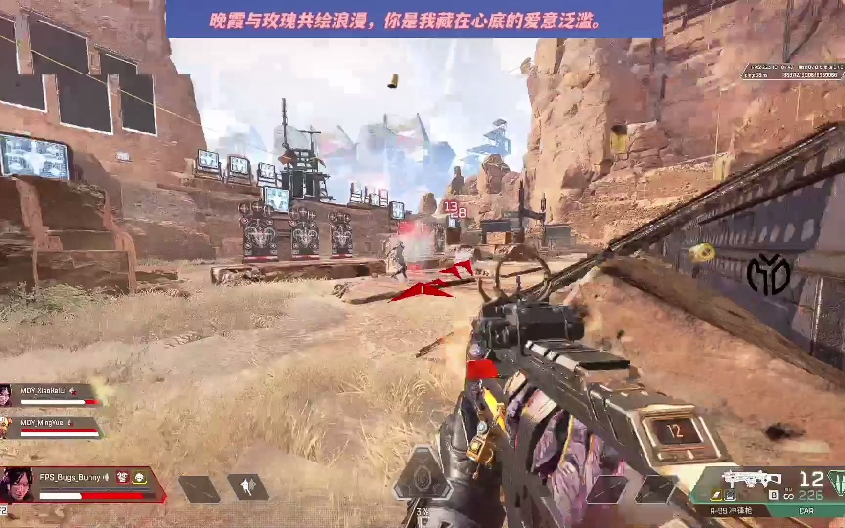 【卡莎/APEX】卡莎vs凯皇,明月vs凯皇!凯皇别让小卡了!网络游戏热门视频