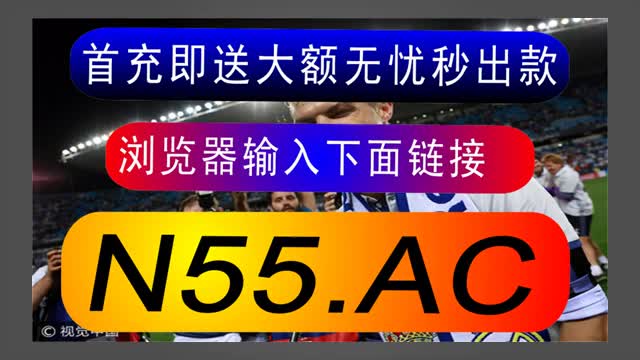 4秒详述迈博体育