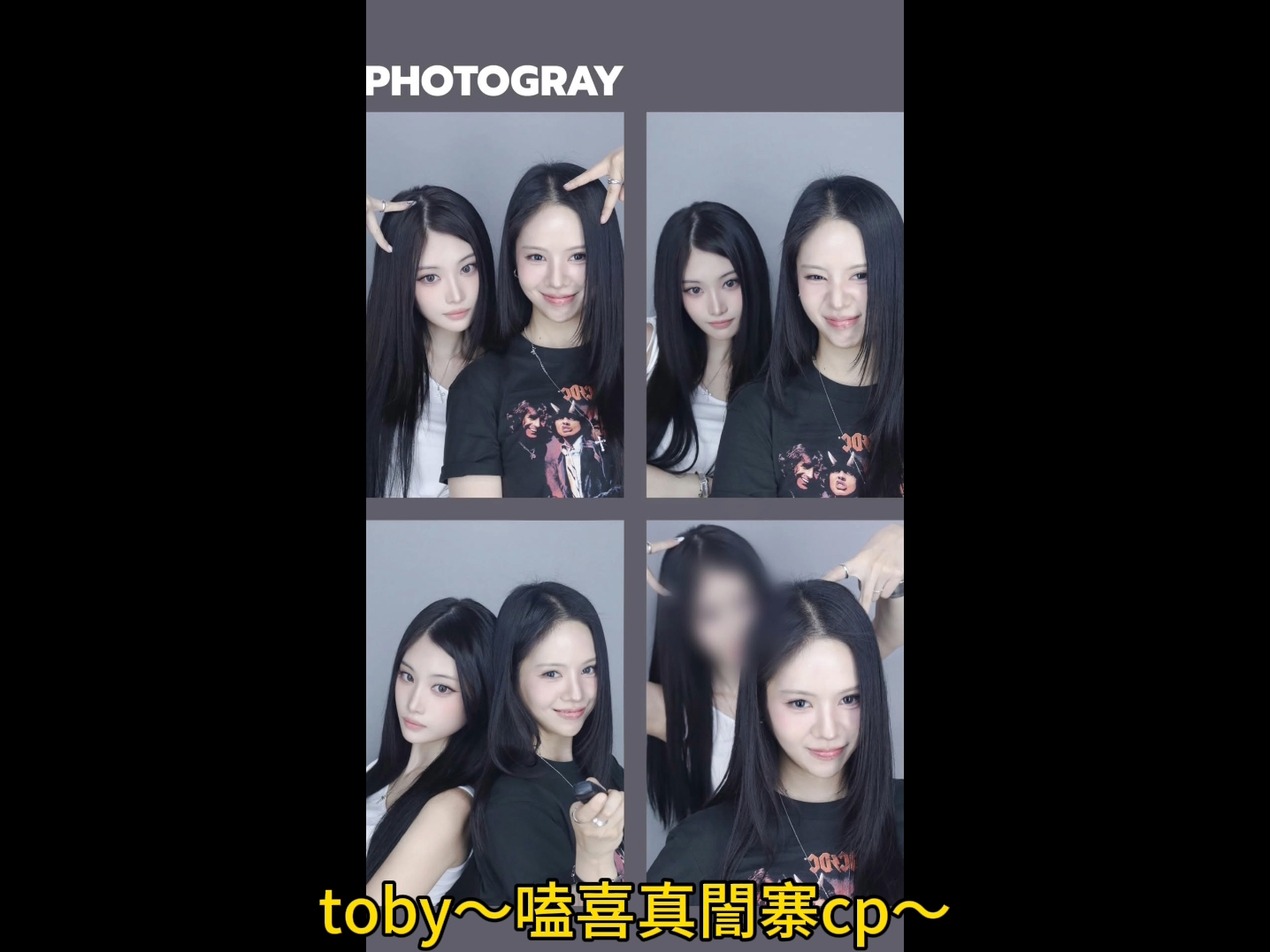 喜真誾寨cpline完整版+RE中字