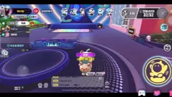 5.20晚纳方面贼猛直播回放4
