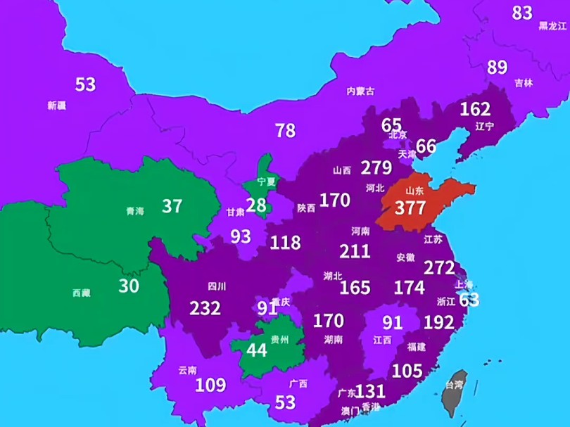 我国各省正厅级以上官员籍贯分布图哔哩哔哩bilibili