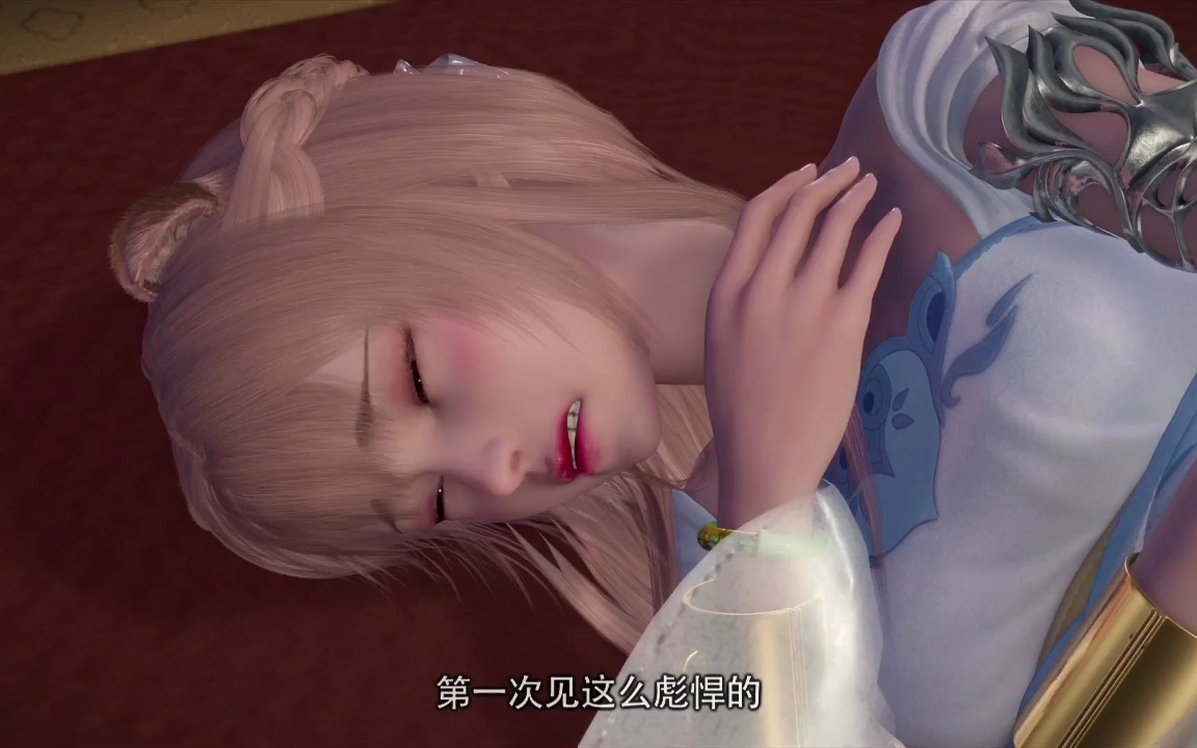 苏冉冉被抓走,还好沈墨卿及时赶到《猫妖的诱惑》_哔哩哔哩_bilibili