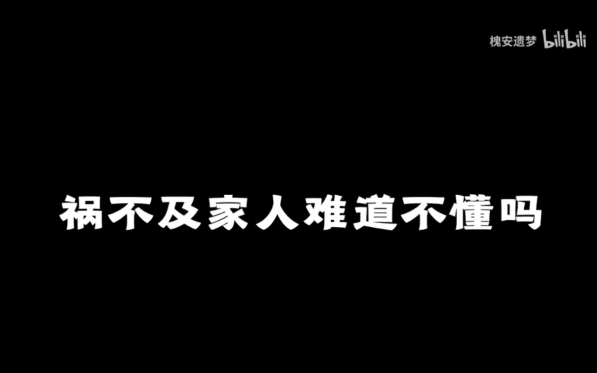 [图]（补档）TOM表哥让我家破人亡，我只想活下去