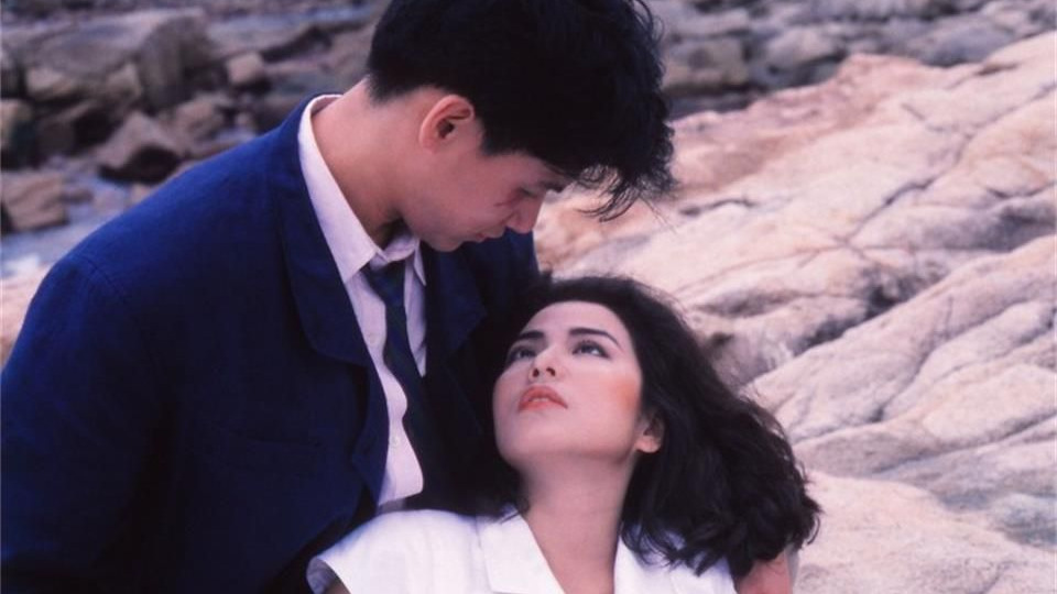 【钟楚红/张学友/王小凤】