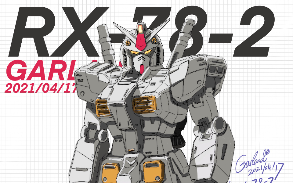 活动作品画了个高达元祖高达procreate练习