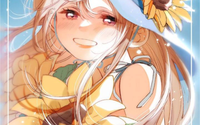 祝我们小桑稚生日快乐