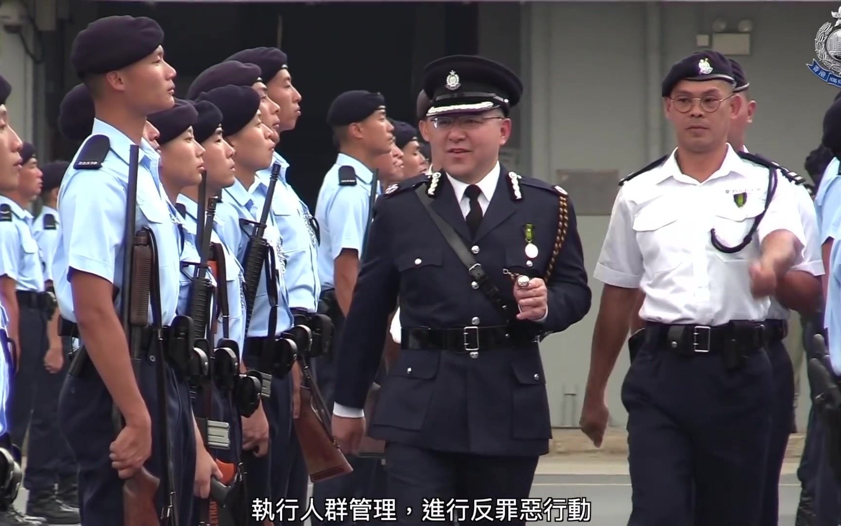 香港警察機動部隊結業會操20201030