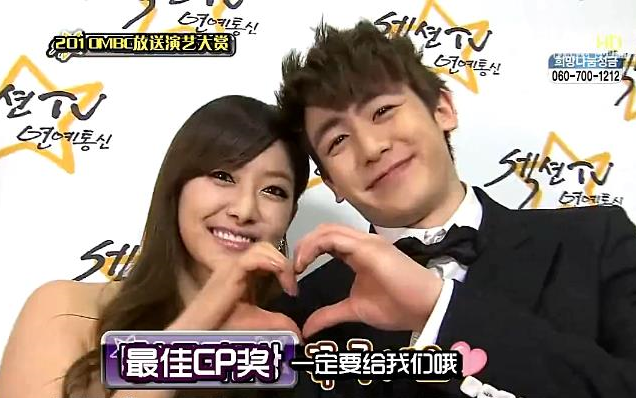 [图]【尼坤/宋茜】【1080P】MBC演艺大赏 2010年12月29日 维尼夫妇 Khuntoria