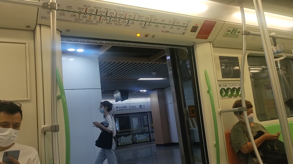 上海地铁12号线(龙华-陕西南路)原速 pov  陕西南路(12→10) 过程