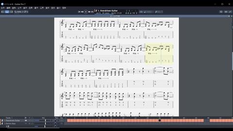 Guitar Tab ガールズバンドパーティ God Knows Girls Band Party Bang Dream バンドリ ギター T 哔哩哔哩 Bilibili