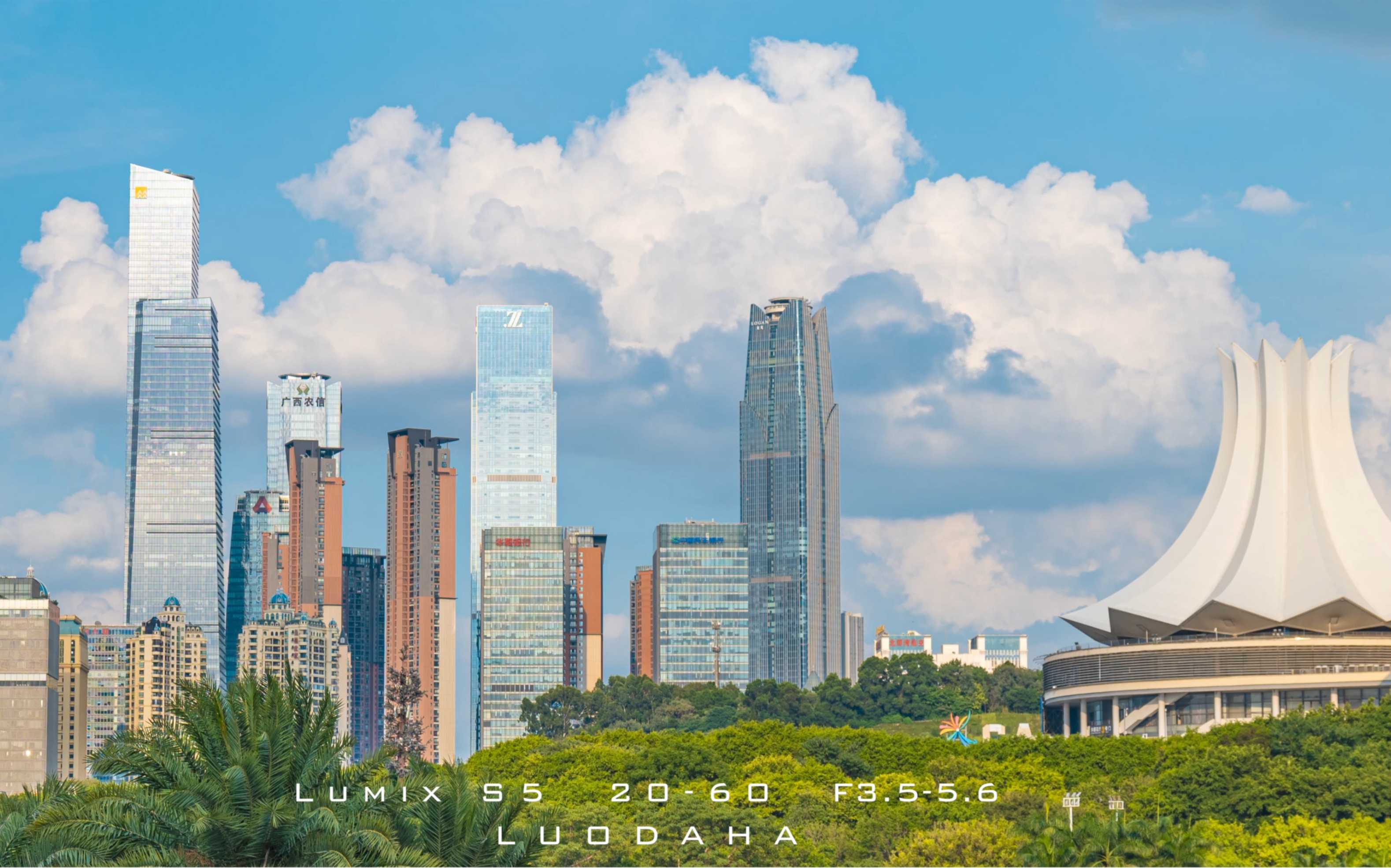 南宁工资低的城市但是风景是真的不错