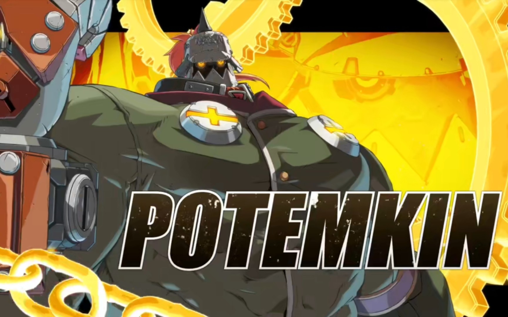 【罪恶装备】波乔姆金(potemkin)角色动作技能演示