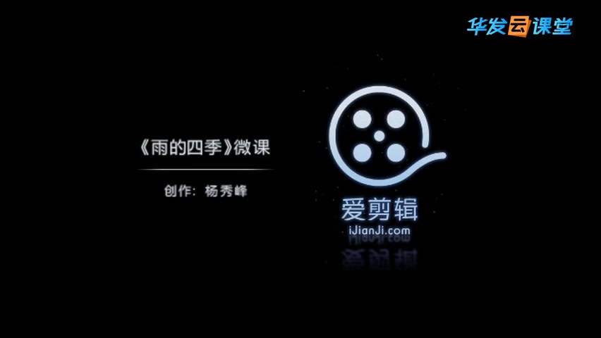 [图]初一语文七年级语文上册 人教版 2021新版 部编版 统编版 初中语文7年级语文上册七年级上下册7年级上册语文七年级上册