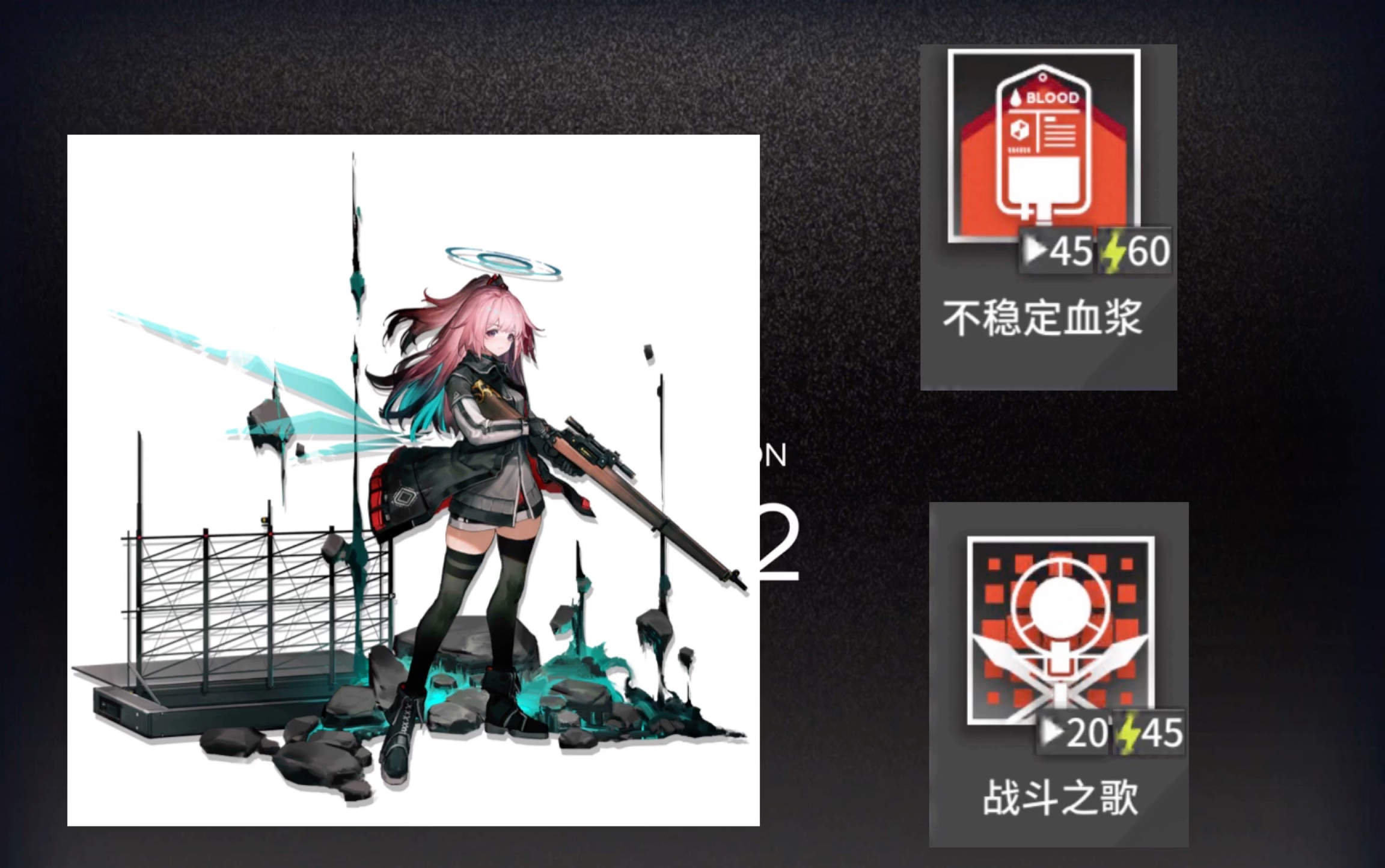 【明日方舟】安比尔狙杀boss合集,谁敢过中门?哔哩哔哩bilibili