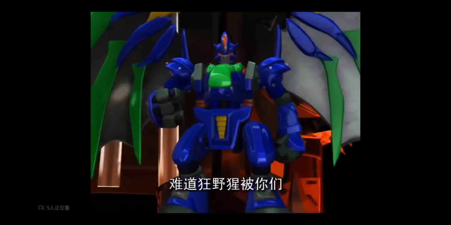 龙卷风上线,天羽屠龙舞终于用上了!