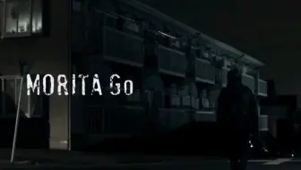 森田刚 白昼之雨混剪 哔哩哔哩 Bilibili