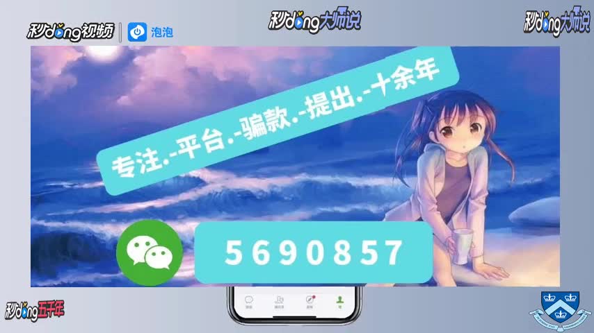 网上被黑平台不给提款怎么办_办网上黑提款平台犯法吗_办网上黑提款平台违法吗