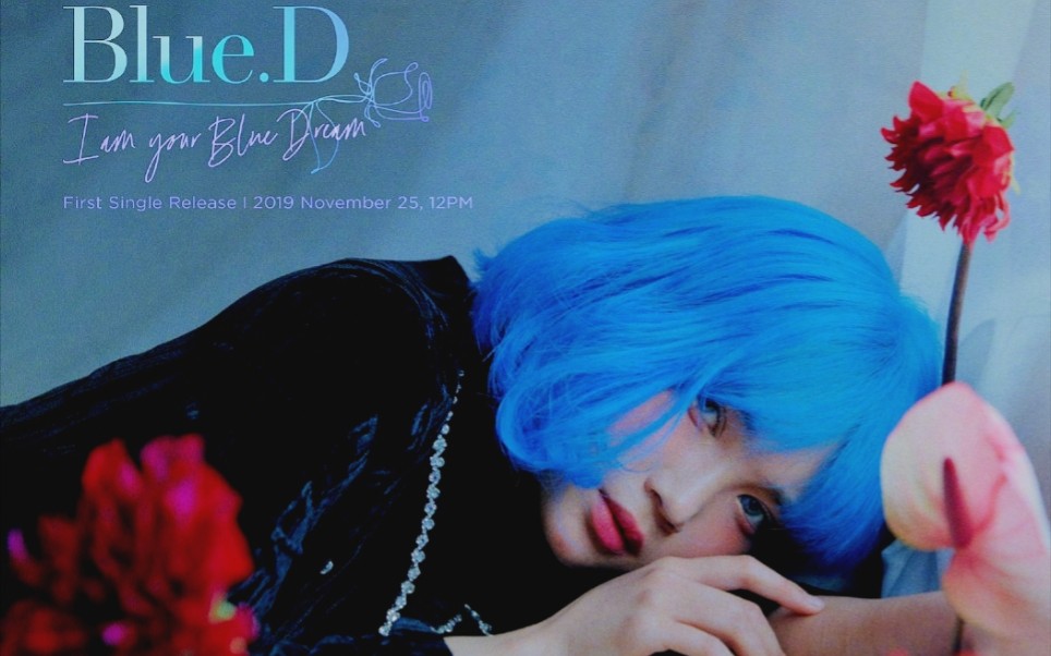 YG子公司新人!Blue. D 《Nobody》 (ft.宋旻浩) 出道曲预告公开!哔哩哔哩bilibili