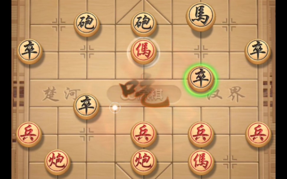 只因一招快马抢中卒,黑方顿显尴尬:兑马后中炮被镇死,不兑则右翼马炮