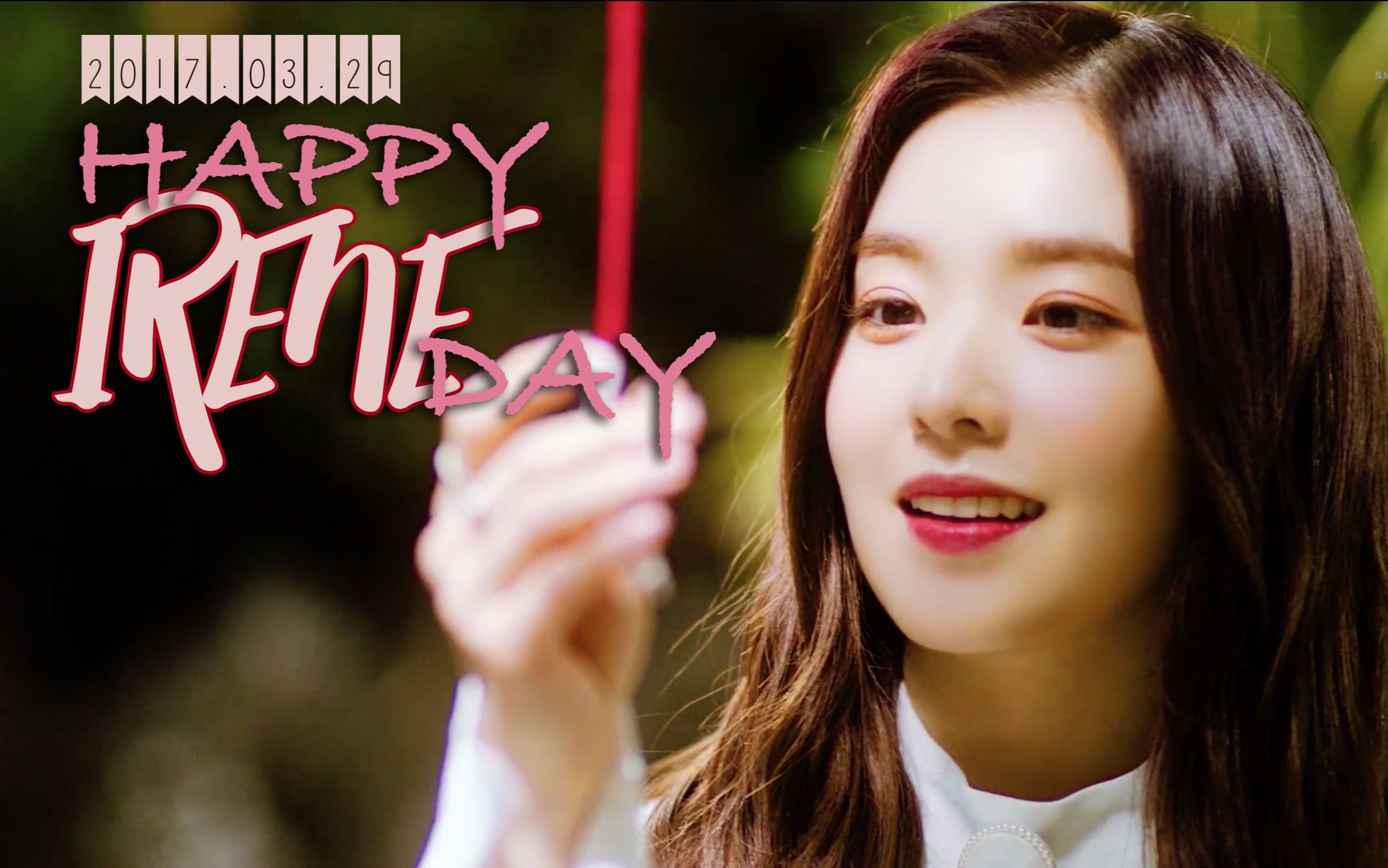 [fancam]170329 #happy irene day-2