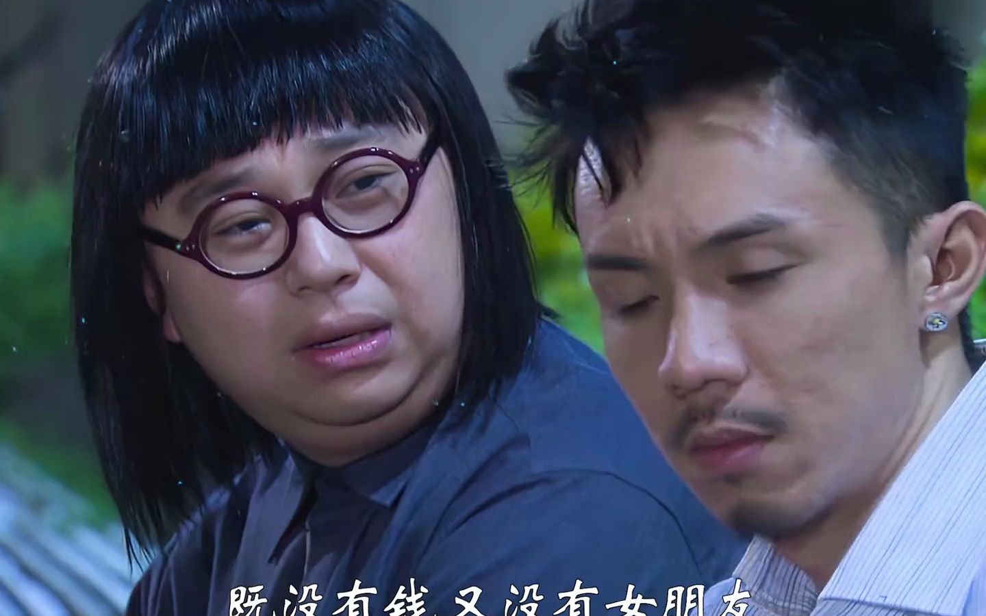 林盛斌 太伤人了.#张继聪 #失忆着相遇