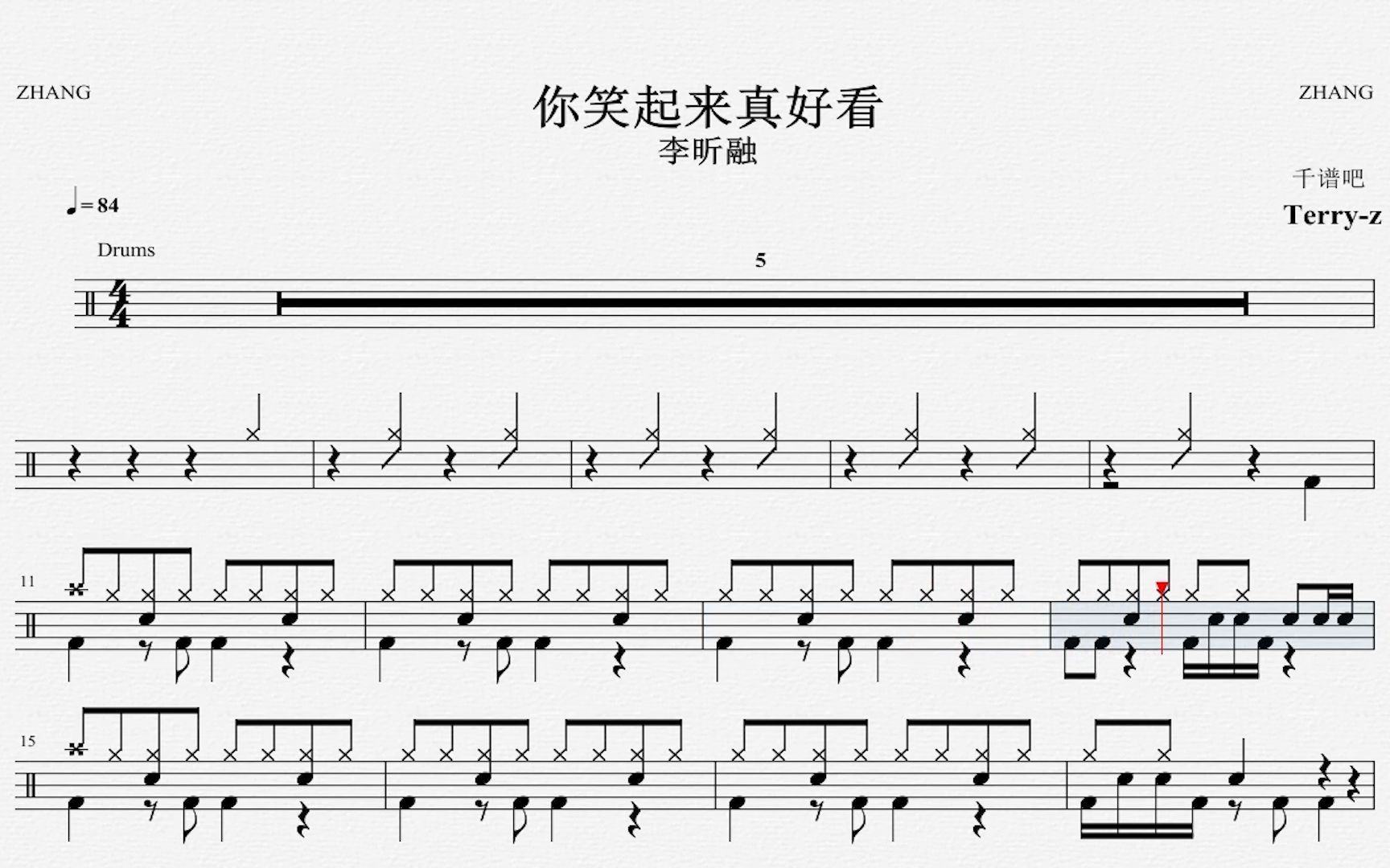204.动态鼓谱 你笑起来真好看 动态鼓谱 高清鼓谱