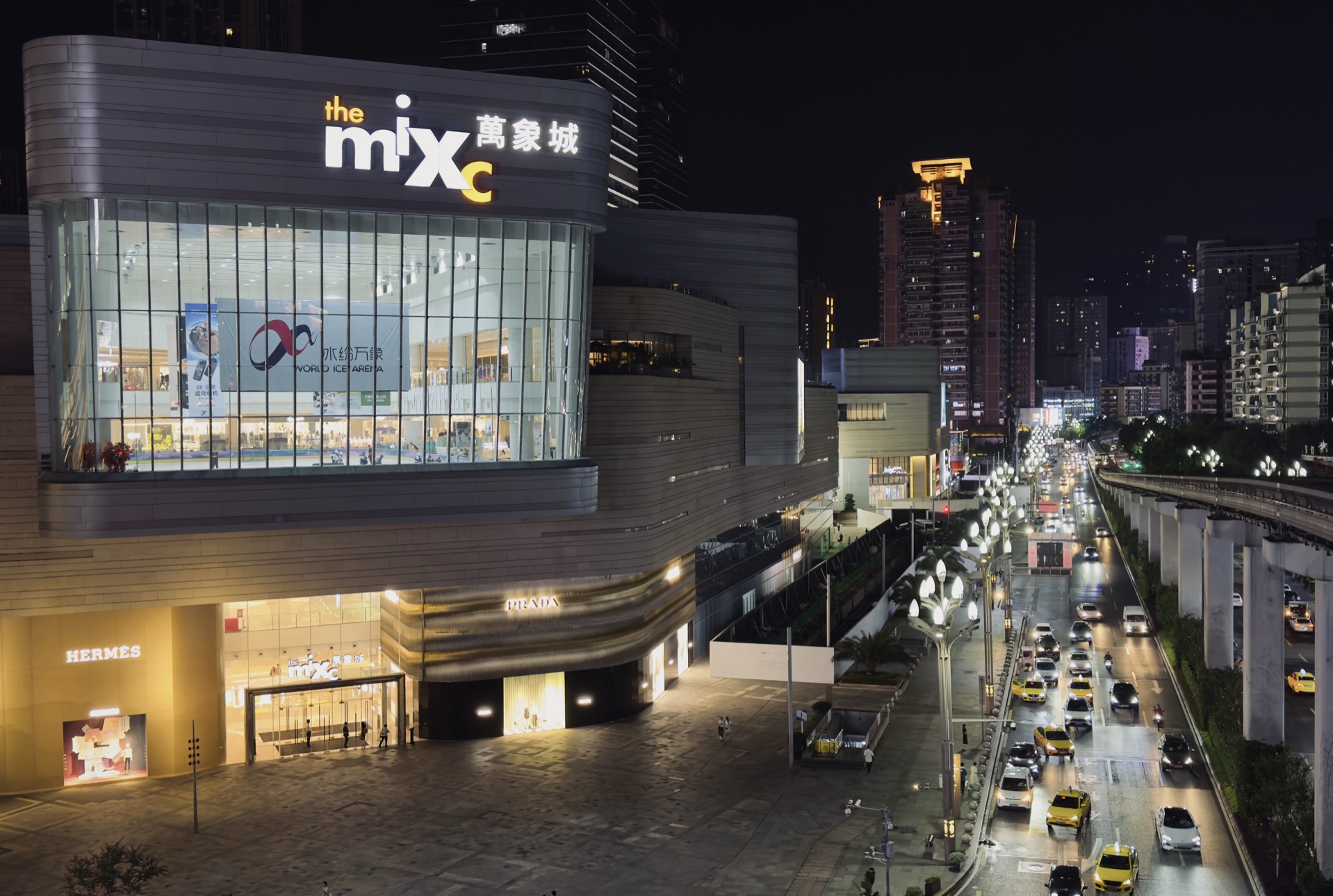 【夜晚重庆】2号线万象城段