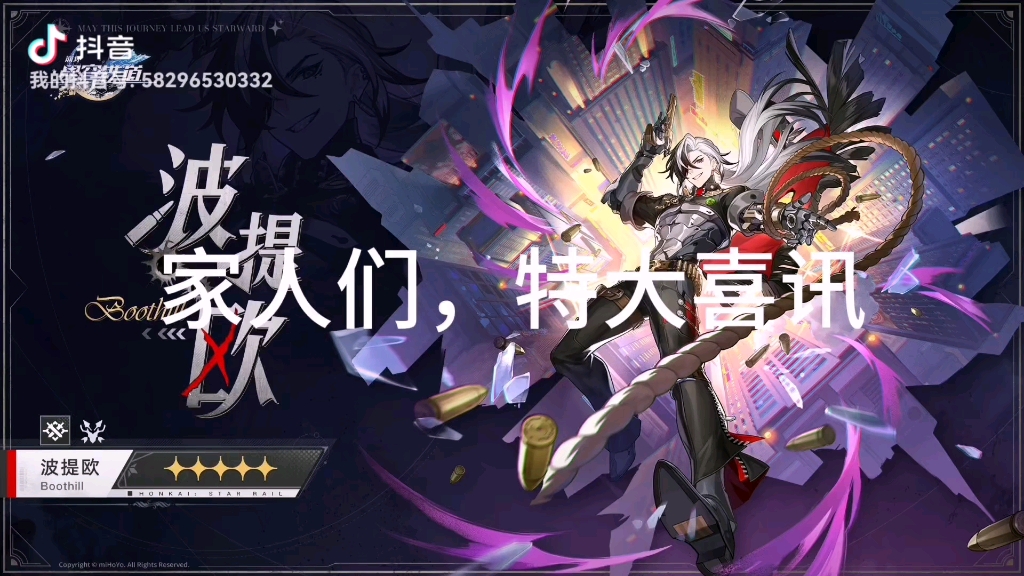 应用截图1