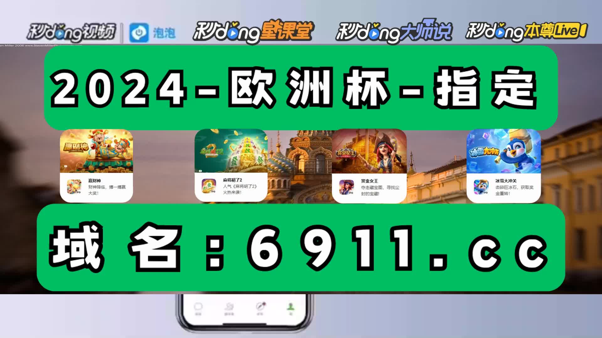 分秒懂平博pinnacle中国官网