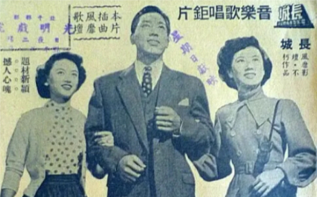 [图]【珍贵视频】歌曲《想亲娘》，（“长城”影片《一家春》插曲），陈娟娟演唱，1952年。