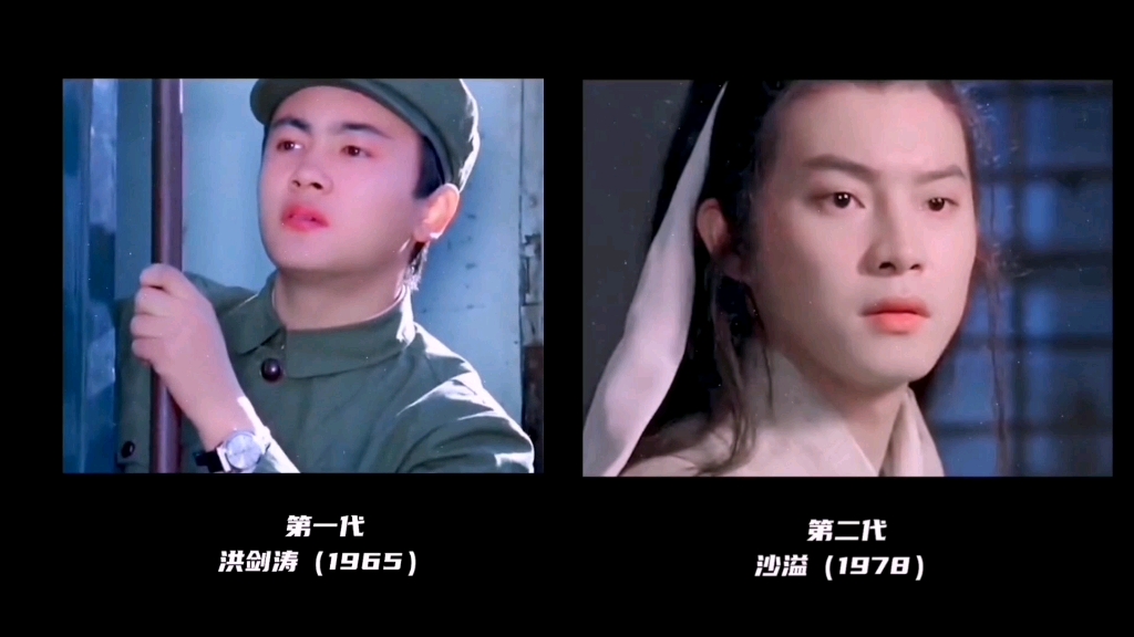 四代军艺校草的变化过程