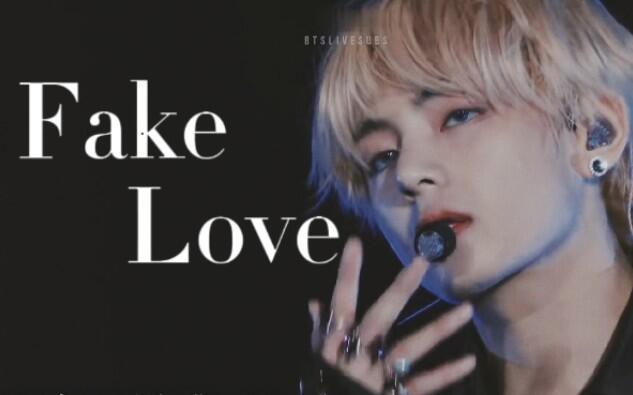 【BTS】FAKE LOVE/若是为了你，就算悲伤也能假装欢喜/18年东京巨蛋舞台