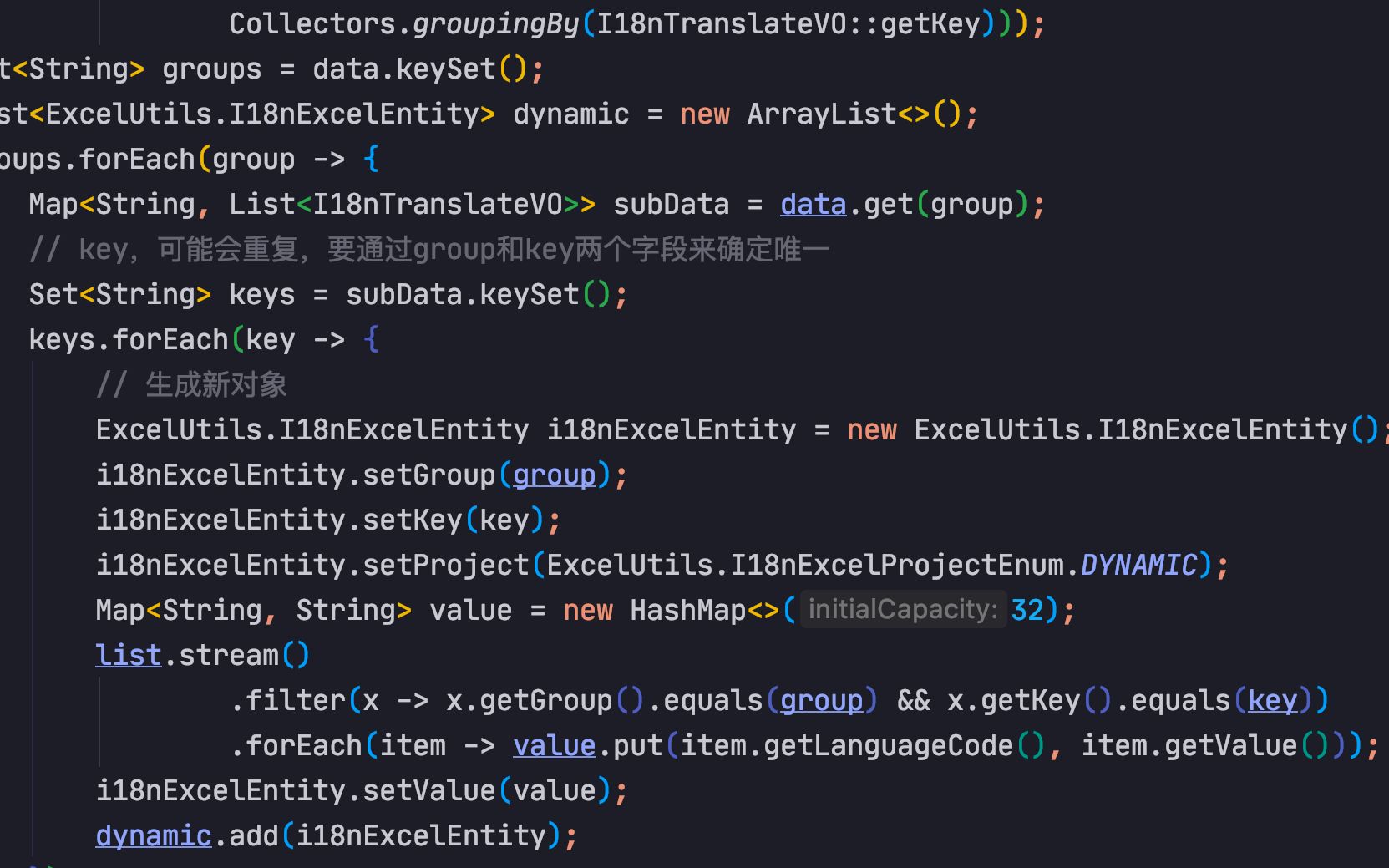 最全、最详细的Java8教程、Java8实战哔哩哔哩bilibili