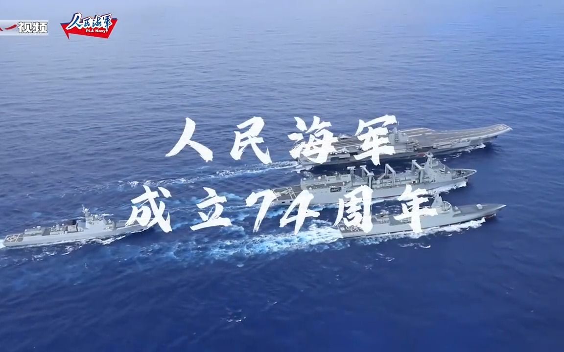 戴上耳机!沉浸式微短片《音浪》 听听大海的声音哔哩哔哩bilibili