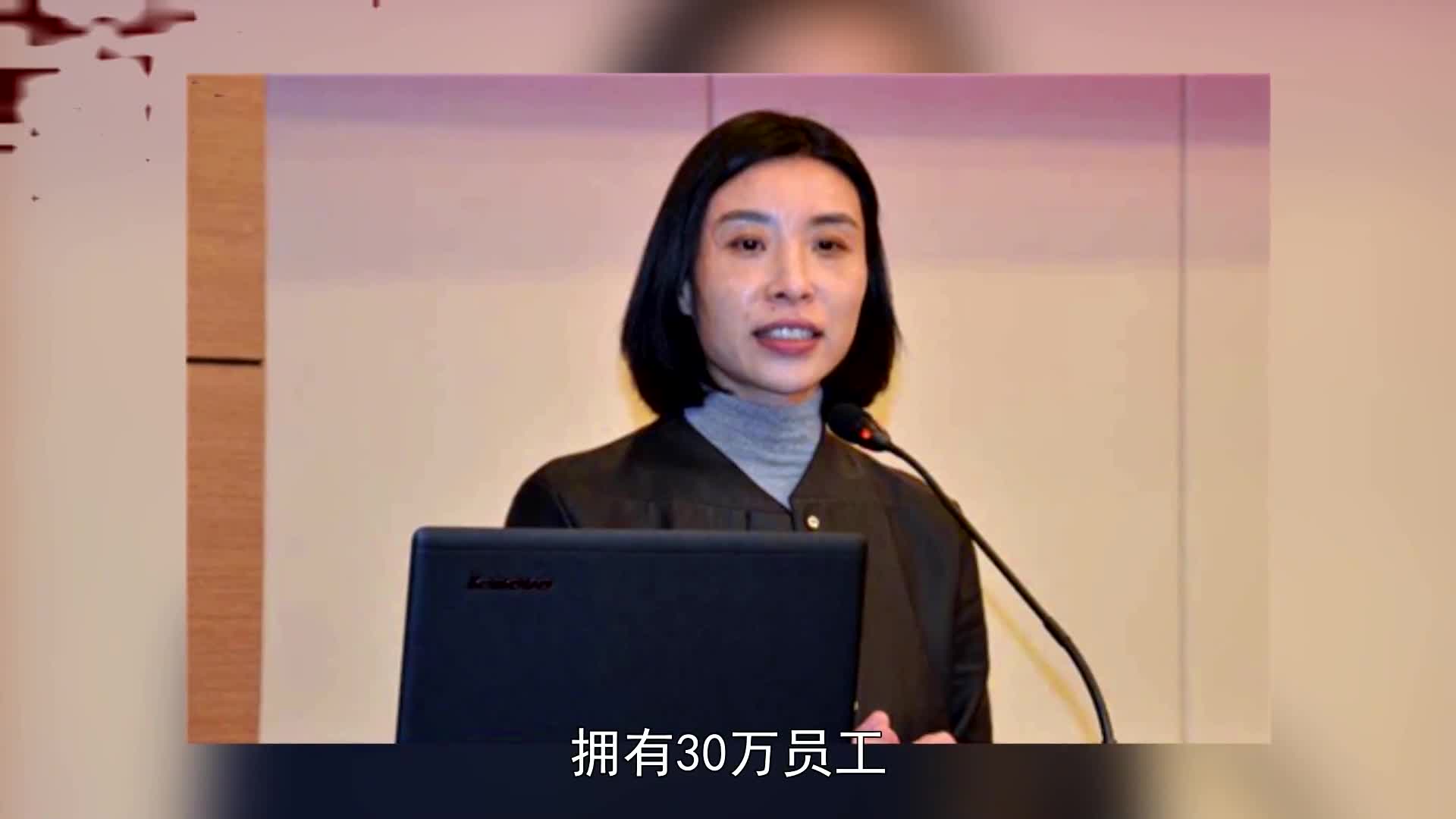 陈小英:从打工妹到快递一姐,狂赚146亿后离场,如今过得怎样?哔哩哔哩bilibili