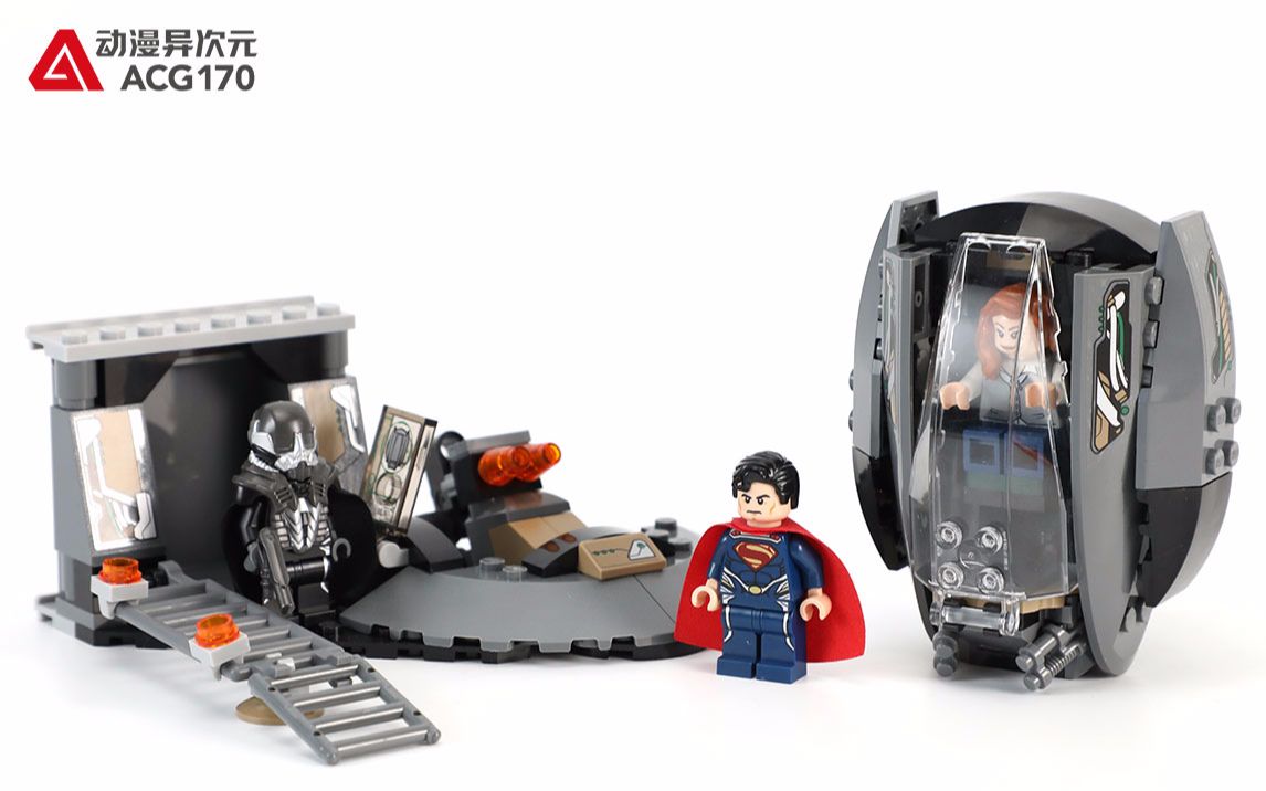 乐高积木dc超级英雄76009黑零逃生