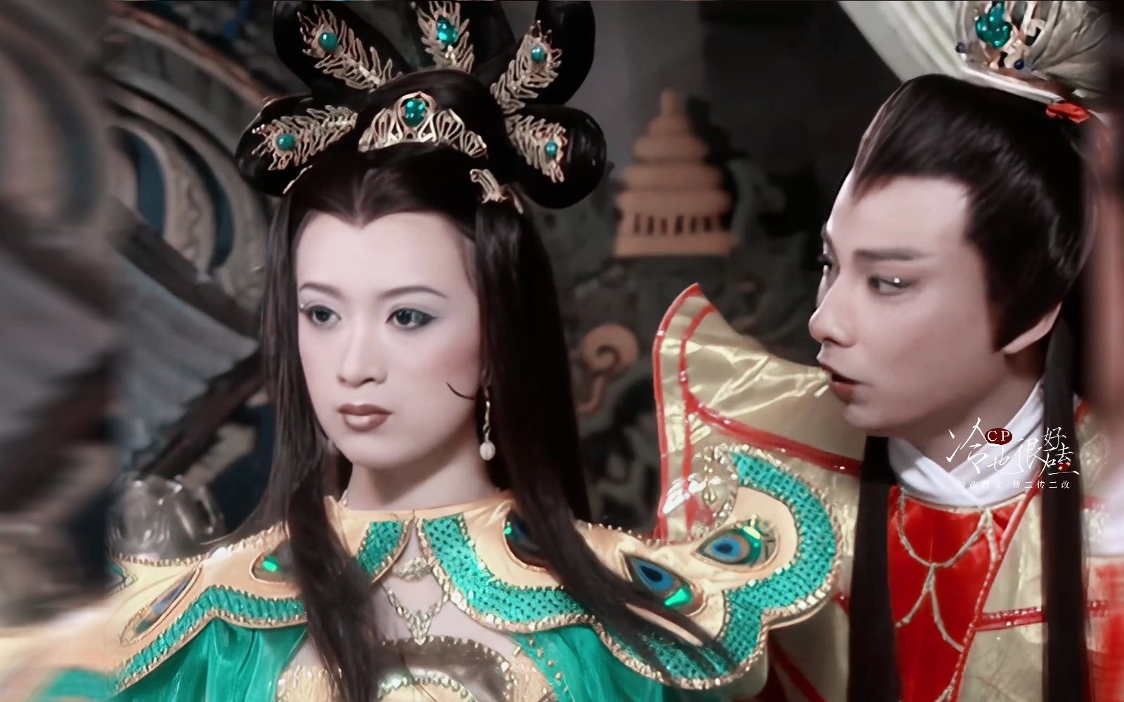 【大鹏跟孔雀|童年回忆】