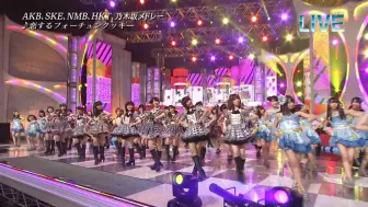 Télécharger la video: 2013.11.27 AKB48 SKE48 NMB48 HKT48 乃木坂46 - メロンジュース、美しい稲妻、僕らのユリイカ、ガールズルール、恋するフォーチ