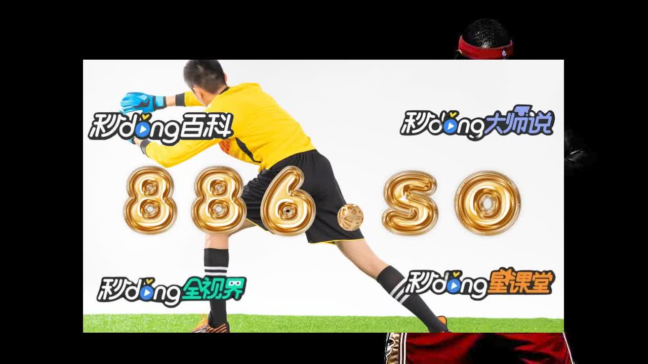 一分鐘了解福彩游戏机连环夺宝取消了吗知乎cd9