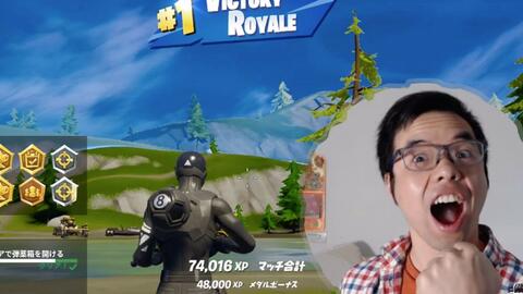 中二哥的每日堡垒fortnite三人团队今日吃鸡先练习再solo 最后小团队 哔哩哔哩 中二哥的每日堡垒fortnite三人团队今日吃鸡先练习再solo 最后小团队 哔哩哔哩