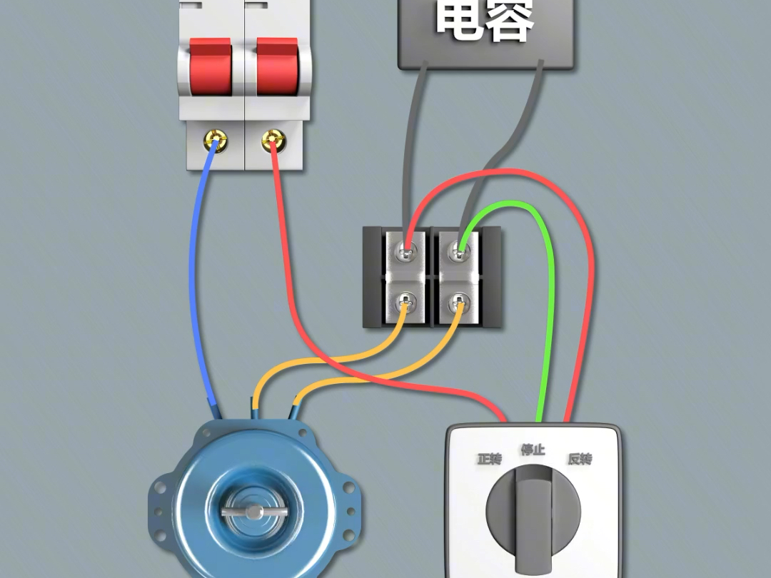 220v电机正反转如何接图片