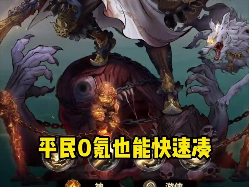 260727-Xzpy-Zzpy-竖-hp大师兄！-Ylwq_哔哩哔哩bilibili